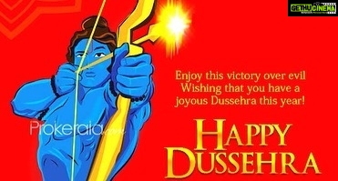 Kiran Rathod Instagram - Happy Dussehra to all my friends here n their family .. May Lord Rama always keep showering his blessings upon you 🙏🏻🙏🏻May your life be prosperous n trouble fee through out #dussera#goodoverevil#kill#negativity#spread#love#peace#happiness#Wishes#festival#celebration#loveall#❤️