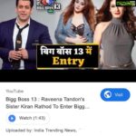 Kiran Rathod Instagram - To all the people who wanted to know whether I m a part of biggboss 13 this year .. yes or no ... guys NO I m not contesting biggboss 13 ... 😜😜😜 due to prior commitments 🤗🤗🤗❤️❤️🙌🏻🙌🏻