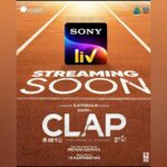 Krisha Kurup Instagram – #claponsonyliv 

COMING SOON …