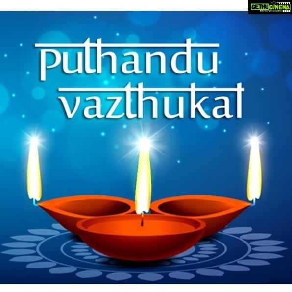 Laila Mehdin Instagram - Wishing everyone a blessed Tamil New Year. 🙏🙏 Chennai, India