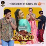 Laila Mehdin Instagram – Watch the episode of @bomma_adhirindi_team

Sunday 9pm on Zee Telugu

@nagababuofficial @pandu_official @zeetelugu @sreemukhi