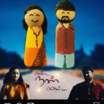 Laila Mehdin Instagram - These are just so cute! I've never had someone make a peg doll of me. Thank you @creativi_thri you are such a good artist! @directorpriya.v and @prasanna_actor #kandanaalmudhal #tamilcinema #cinema #tamilactress #artist #artistsoninstagram #pegdolls