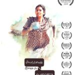 Lakshmi Priyaa Chandramouli Instagram - Sivaranjaniyum Innum Sila Pengalum goes to America!!! Wheeeeeeeeeeeeee! #TiburonFilmFestivalCalifornia Also, WE WON Best Film, Asian Competition Section at Bengaluru International Film Festival 2019. Also, We are going to more festivals in more countries. News coming soon. Also, I'm vera level excited about all this. OkthanksBye #SivaranjaniAndTwoOtherWomen #SivaranjaniyumInnumSilaPengalum #SivaranjaniATOW #TiburonFestival #California #BestFilm #BIFFES2019 #AVasanthSaiFilm #DirectorVasanth #LakshmiPriyaaChandramouli #ParvathyThiruvoth #KaleeswariSrinivasan #Asokamithran #Jayamohan #Aadhavan #TamilFeatureFilm #Filmfestivals #Awardwinningfilm