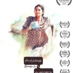 Lakshmi Priyaa Chandramouli Instagram – Sivaranjaniyum Innum Sila Pengalum goes to America!!! Wheeeeeeeeeeeeee! #TiburonFilmFestivalCalifornia
Also, WE WON Best Film, Asian Competition Section at Bengaluru International Film Festival 2019.
Also, We are going to more festivals in more countries. News coming soon. 
Also, I’m vera level excited about all this.
OkthanksBye

#SivaranjaniAndTwoOtherWomen #SivaranjaniyumInnumSilaPengalum #SivaranjaniATOW #TiburonFestival #California #BestFilm #BIFFES2019 #AVasanthSaiFilm #DirectorVasanth #LakshmiPriyaaChandramouli #ParvathyThiruvoth #KaleeswariSrinivasan #Asokamithran #Jayamohan #Aadhavan #TamilFeatureFilm #Filmfestivals #Awardwinningfilm