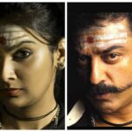 Lakshmi Priyaa Chandramouli Instagram - The an actor par excellence. To the finest crafsman around. To the talent powerhouse. To the man who always pushed boundaries. To the man who is way ahead of his times. To the man who is world class. To the man who gave us way more than we deserve. To the man who inspires. To my Dhronacharya. Happy birthday! 🙏 #kamalhassan #respect #actor #andavar #dhronacharyatomyekalavya #inspiration #bestever #fangirlforever #sakalakalavallavan #ulaganaayagan Chennai, India
