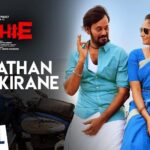 Lakshmi Priyaa Chandramouli Instagram - Have you heard this beautiful song from #Richie yet?? I’m so excited about this song and I love it!! 😬😬 Do listen and let me know your thoughts! One more week to go for release!! 🤞 #onemoreweektogo #Dec8th #sollathannenaikirane #Richie #nivinpauly #gauthamramachandran