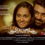 Lakshmi Priyaa Chandramouli Instagram - #Lakshmi, a beautiful beautiful short film that I had the opportunity to work on. And how? To give life to Lakshmi felt so beautiful! Just gives me so much joy to just see the posters or images from this film :) ❤️ It’s only 18 mins long and this film also won me my first best actress award at an international Film festival :) Would LOVE if you guys can watch this film and let me know what you thought. It will be worth your time, promise :) link is in bio.