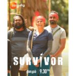 Lakshmi Priyaa Chandramouli Instagram - So happy to be able to win this for Vedargal. Enjoyed the challenge very much. Really appreciate the trust my team had on me. We did this together. Team work for the win. @zeetamizh #zeesurvivor #Survivor #survivortamil Posted by #TeamLP