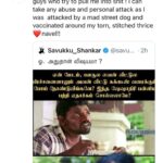 Lakshmy Ramakrishnan Instagram - I am not worried, just wondering how foolish and petty humans can be!!’ People are dying of a pandemic, minors are being abused, instead of addressing the crisis, these people spit venom and try to divide people!! The best part is they consider themselves as reformists!!!
