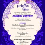 Lakshmy Ramakrishnan Instagram - One of the very enterprising and enthusiastic women I ever came across , #PriyaMurali , All the best and keep rocking . Wishing all success to Priya’s Kitchen ...