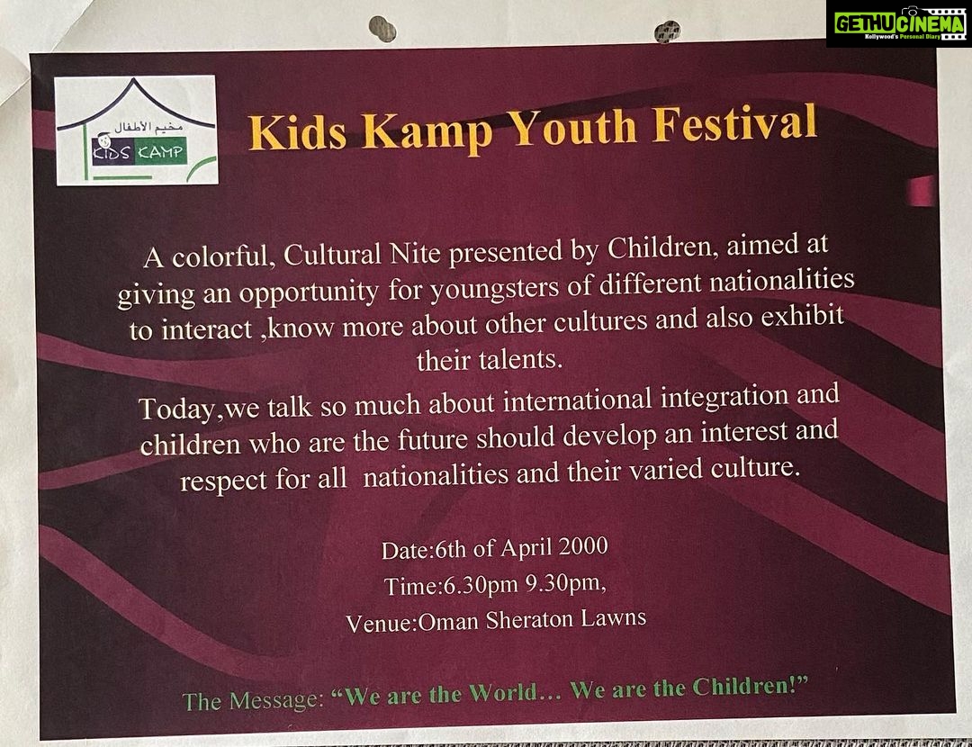 Lakshmy Ramakrishnan Instagram - For past several years, I have involved myself in bringing together children of different Nationalities and work for an #InclusiveSociety, and here some ignorant people from my own media film & media fraternity called me a casteist 😂 #VeraLevel #Ignorance