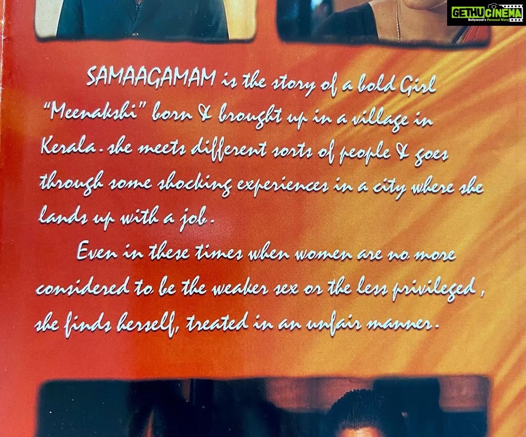 Lakshmy Ramakrishnan Instagram - My work started long back, much before #SollvathellamUnamai #Nerkondaparvai, the short films I made in 2004/2005 discussed issues pertaining to women and children, who are victims of social evils!