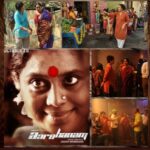 Lakshmy Ramakrishnan Instagram – My debut directorial released on this day, Oct 26th, 8 years back!! Grateful to the Almighty for making this journey possible…