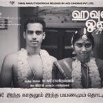 Lakshmy Ramakrishnan Instagram - Love is eternal, unconditional...
