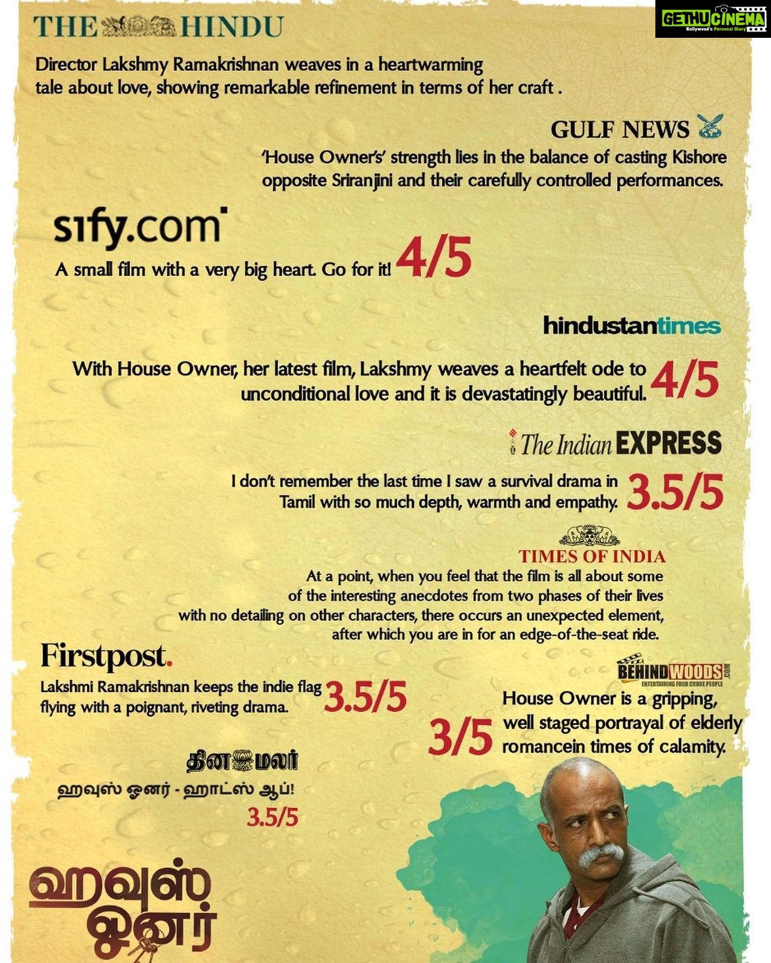 Lakshmy Ramakrishnan Instagram - We are a happy lot #HouseOwner