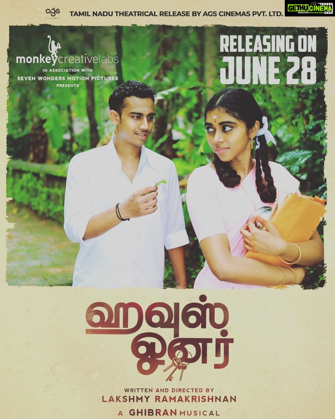 Lakshmy Ramakrishnan Instagram - Seventies nostalgia❤️ #HouseOwner