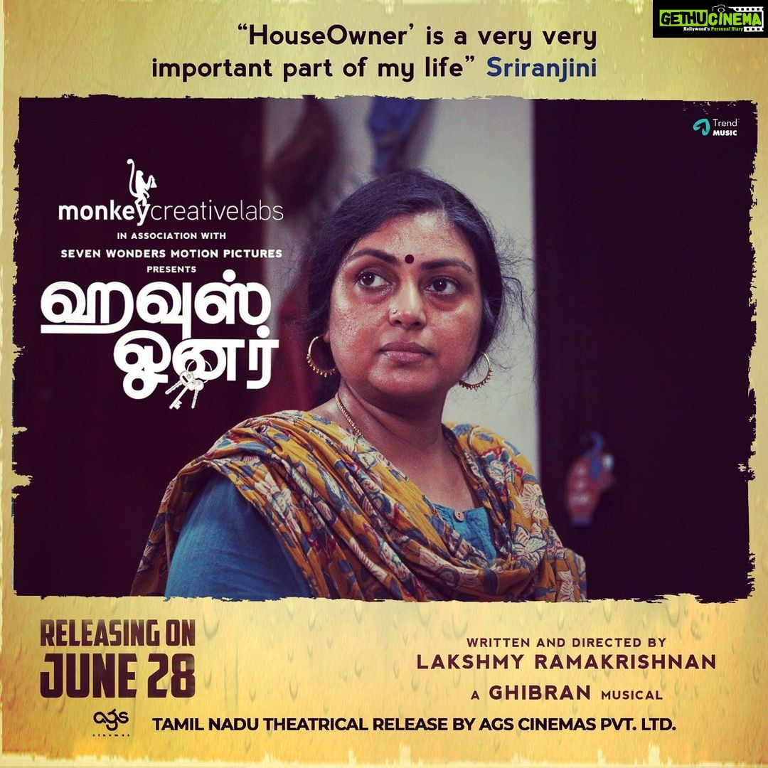 Lakshmy Ramakrishnan Instagram - Here is gorgeous ‘ Radha’ from #HouseOwner ❤️