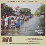 Lakshmy Ramakrishnan Instagram - An unconventional love story in the back drop of #Chennaifloods