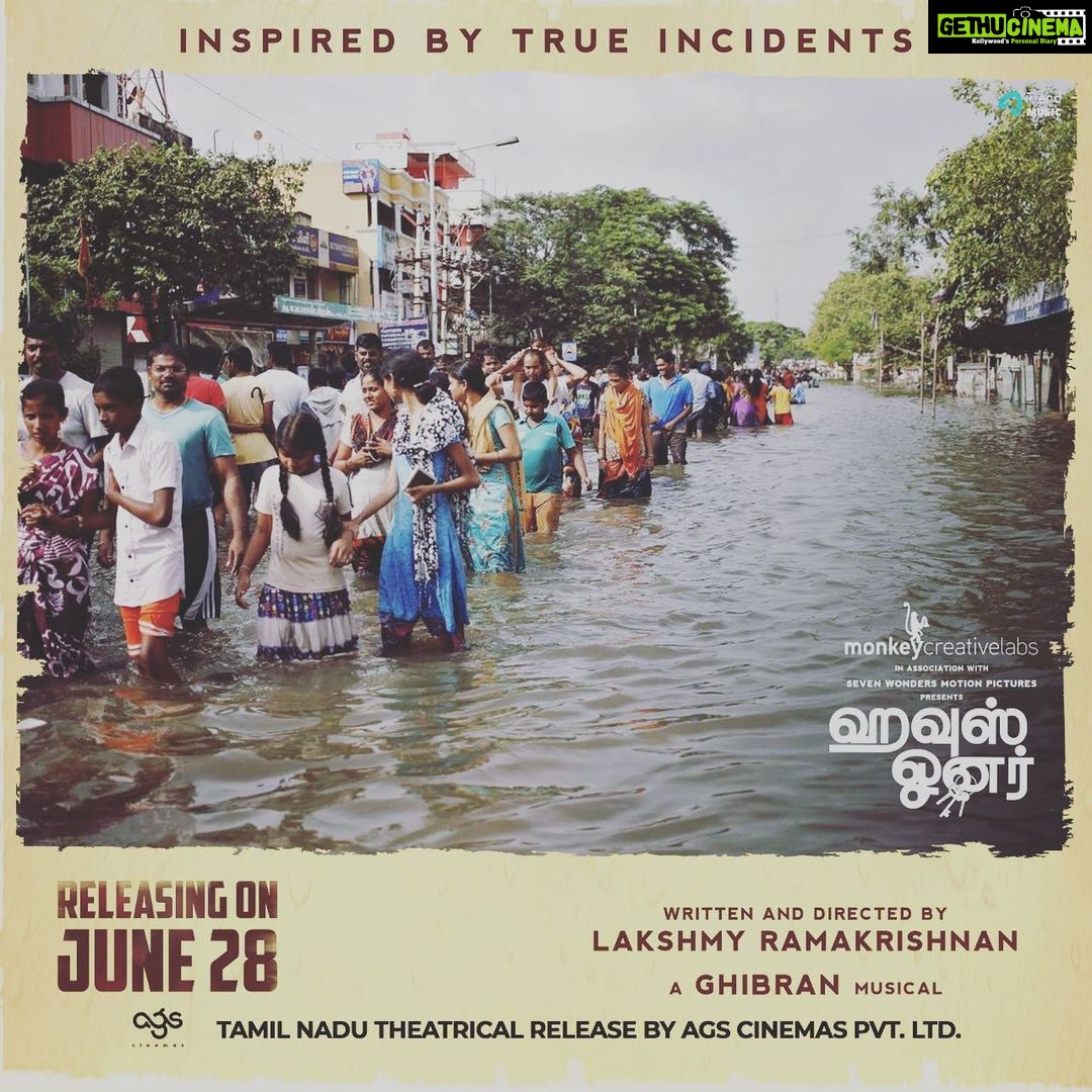Lakshmy Ramakrishnan Instagram - An unconventional love story in the back drop of #Chennaifloods