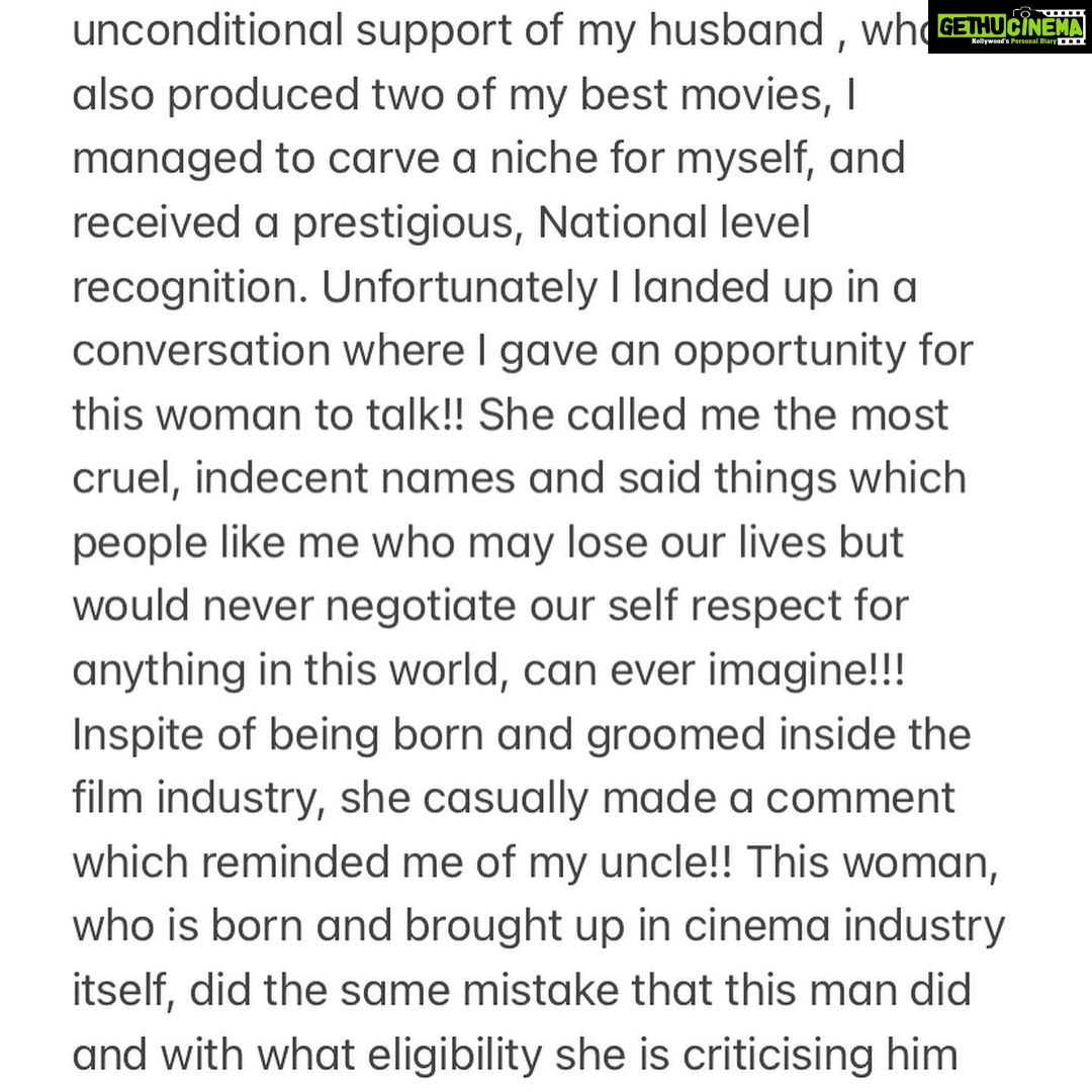 Lakshmy Ramakrishnan Instagram - Couldn’t control myself, reacted 😂😂