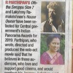Lakshmy Ramakrishnan Instagram - Experienced Universal law and Almighty in Action... Humbled🙏