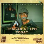 Lakshmy Ramakrishnan Instagram – #HouseOwner trailer will be released by Gorgeous @sayyeshaa & chivalrous  @arya_offl 
Characters speak #PalakkadTamil , no inner motive ‘ பின்பலம்’ etc 😅, just to share cultural backdrop of my upbringing , may be #Ramar & #Memeheroes will get interesting stuff to imitate 😍😍