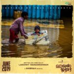 Lakshmy Ramakrishnan Instagram – #Chennaifloods2015 was one of the man made disasters, #HouseOwner will remind us of the pain and struggle and the love that surfaced during those difficult times😍