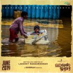 Lakshmy Ramakrishnan Instagram – #Chennaifloods2015 was one of the man made disasters, #HouseOwner will remind us of the pain and struggle and the love that surfaced during those difficult times๐