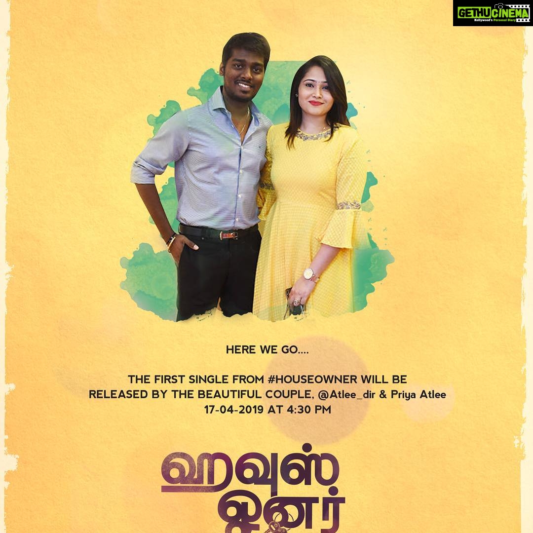 Lakshmy Ramakrishnan Instagram - For you with lots of love❤️Something straight from the heart ....TODAY at 4.30 pm...
