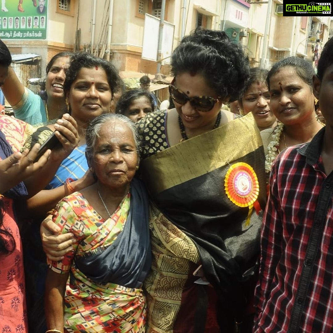 Lakshmy Ramakrishnan Instagram - Grateful to SollvathellamUnmai platform & Zeetamil for all this loveš„°
