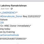 Lakshmy Ramakrishnan Instagram – Pls help if possible