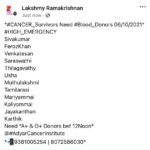 Lakshmy Ramakrishnan Instagram - 🙏