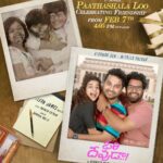 Leon James Instagram – Celebrating friendship with our first single “Paatashala Loo” from #OriDevuda ! Out on Feb 7th at 4:05pm ! 

@ashwath_marimuthu @vishwaksens @mipalkarofficial @vamsikaka @srivenkateswaracreations @pvpcinemaoffl @mangomusiclabel