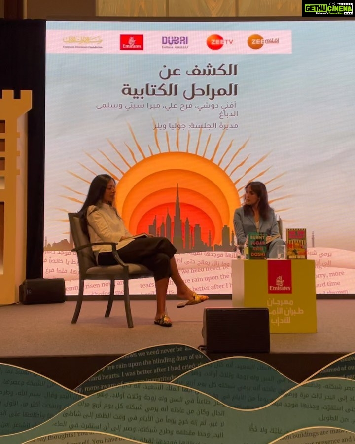 Lisa Ray Instagram - An afternoon to listen, absorb and fan-girl during a session drilling into the craft of writing, first person vs third choices, cultural narratives, female perspectives and more. If you haven’t yet picked up @avnidoshi @mira.sethi and #FarahAli’s books we can’t be friends. #UnpeelingtheOnion @emirateslitfest