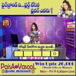 Madhavi Latha Instagram - Follow me one youtube @pushpatv_ #paisalvasool today 6.30 pm