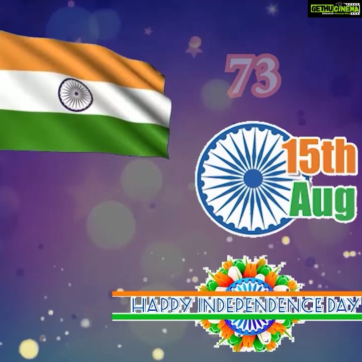 Madhoo Instagram - Happy Independence Day ❤️❤️❤️❤️❤️❤️