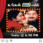 Madhoo Instagram -