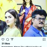 Madhoo Instagram -