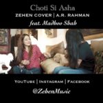Madhoo Instagram -