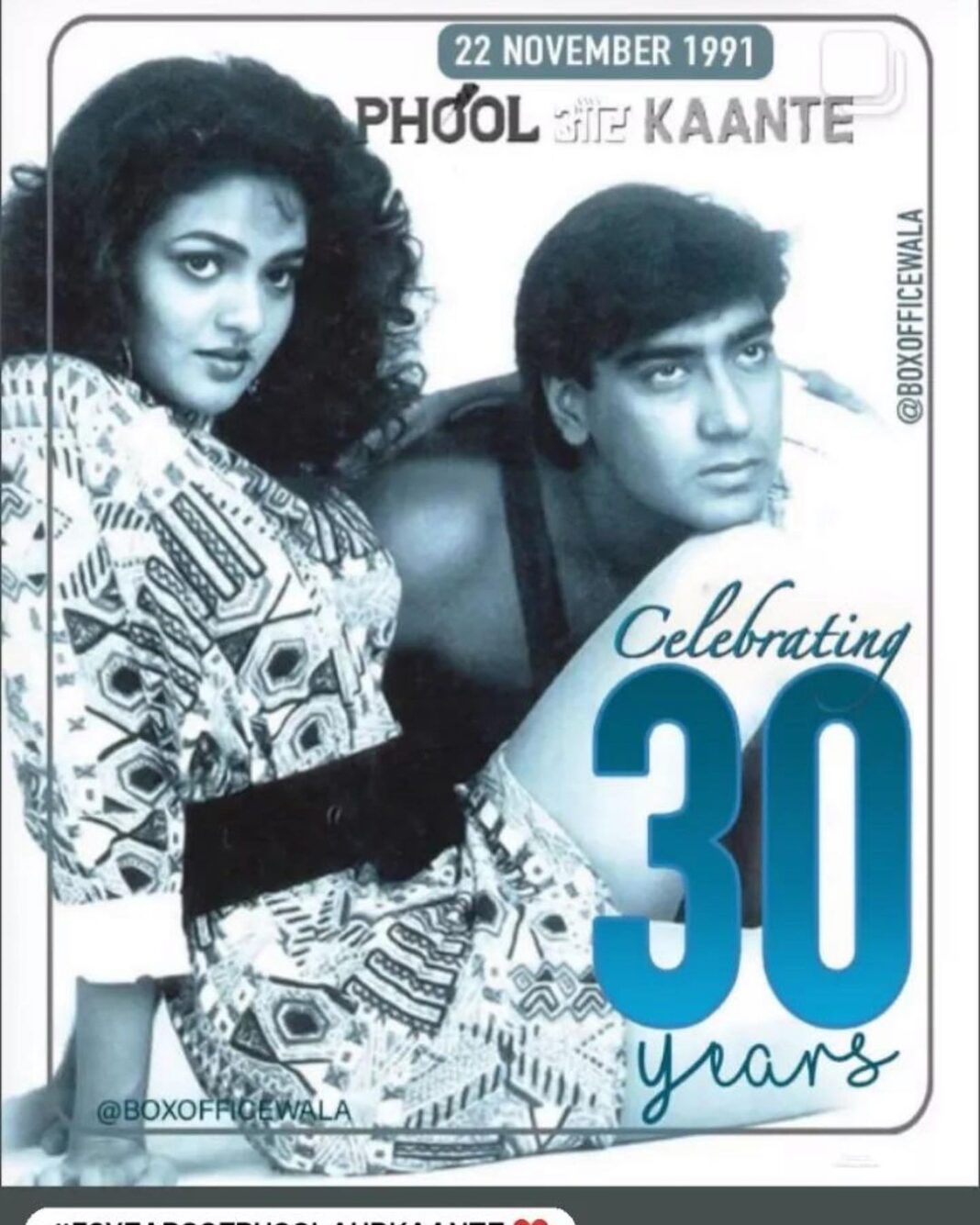 Madhoo Instagram - 30 years ago 22nov 1991 I came out as an actor, #mydestiny #gratitude