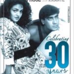 Madhoo Instagram – 30 years ago 22nov 1991 I came out as an actor,  #mydestiny  #gratitude