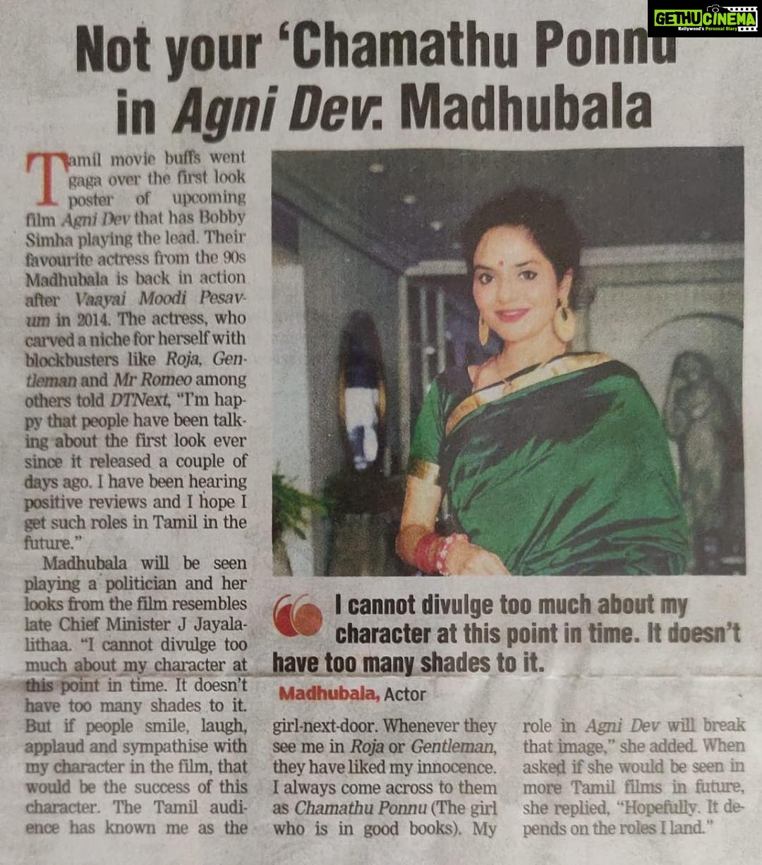 Madhoo Instagram - Andddd happy new year ❤️❤️❤️❤️