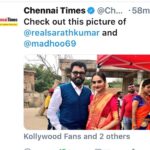 Madhoo Instagram -