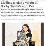 Madhoo Instagram -