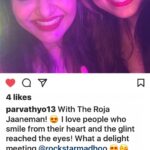 Madhoo Instagram -