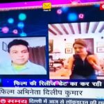 Madhoo Instagram - @saharasamaynews @imtiazazim GREAT TALKING TO YOU