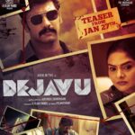 Madhoo Instagram – My movie #dejavu ready for release ❤️❤️❤️❤️