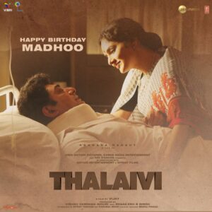 Madhoo Instagram - Thanks a lot #thalaivi 💜💜💜