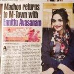Madhoo Instagram –