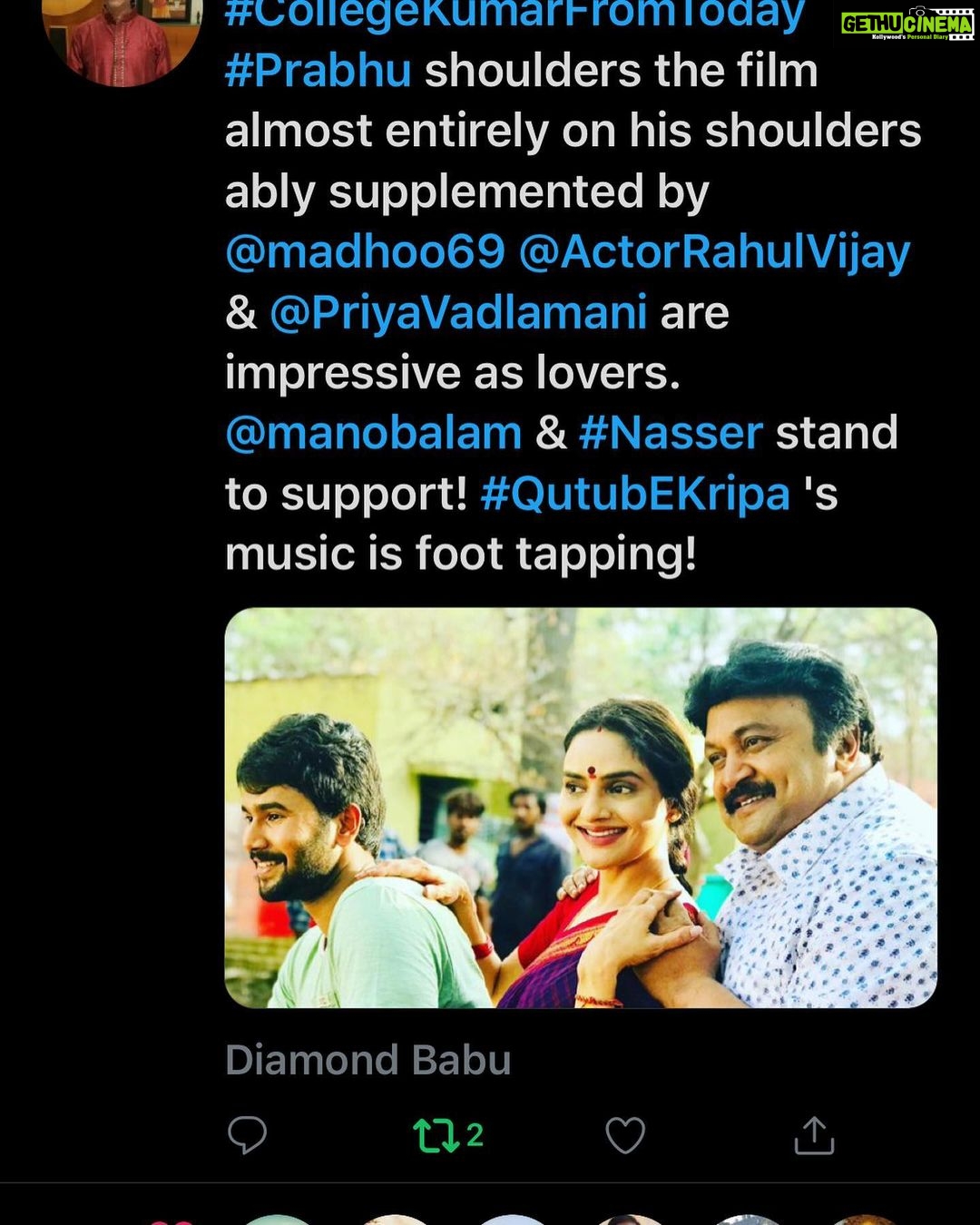 Madhoo Instagram - Thank you for great reviews🙏❤️